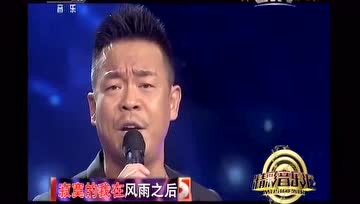 孙浩简谱_孙浩锎