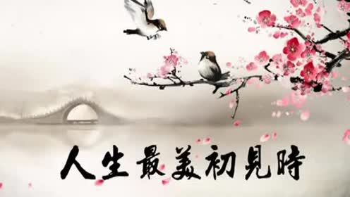静听简谱_儿歌简谱(2)