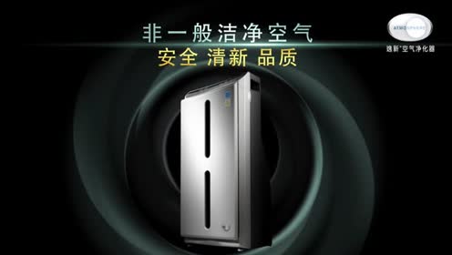 安利空气清净机 腾讯视频