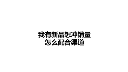凤鸣九天简谱_凤鸣山之简谱(3)