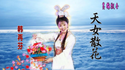 李文的黄梅飘香的曲谱_黄梅飘香图片(2)