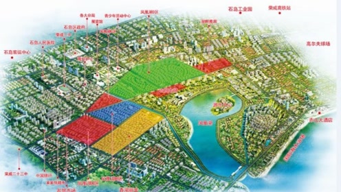石岛凤凰湖小区