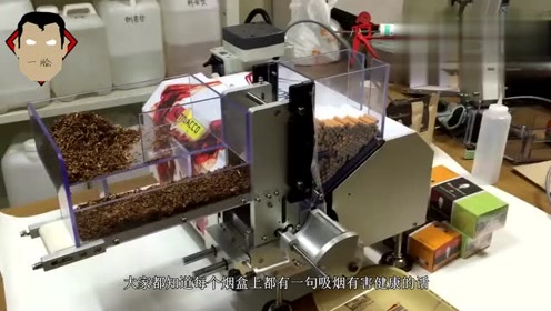 腾讯视频
