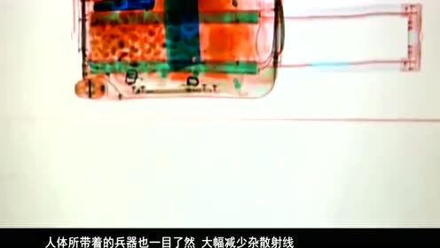 x光 腾讯视频
