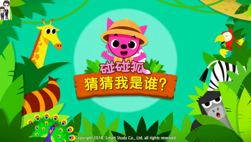 上羊文化有限公司