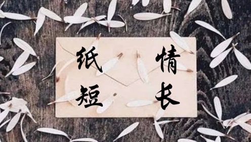 萨克斯人口论_回家萨克斯简谱(3)