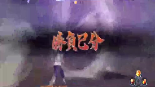 成语穷鼠啮什么_二鼠啮藤图片