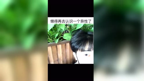 成语蝉喘什么干_成语故事图片