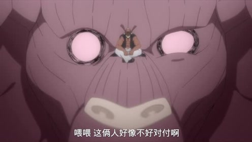 火影忍者八尾 腾讯视频