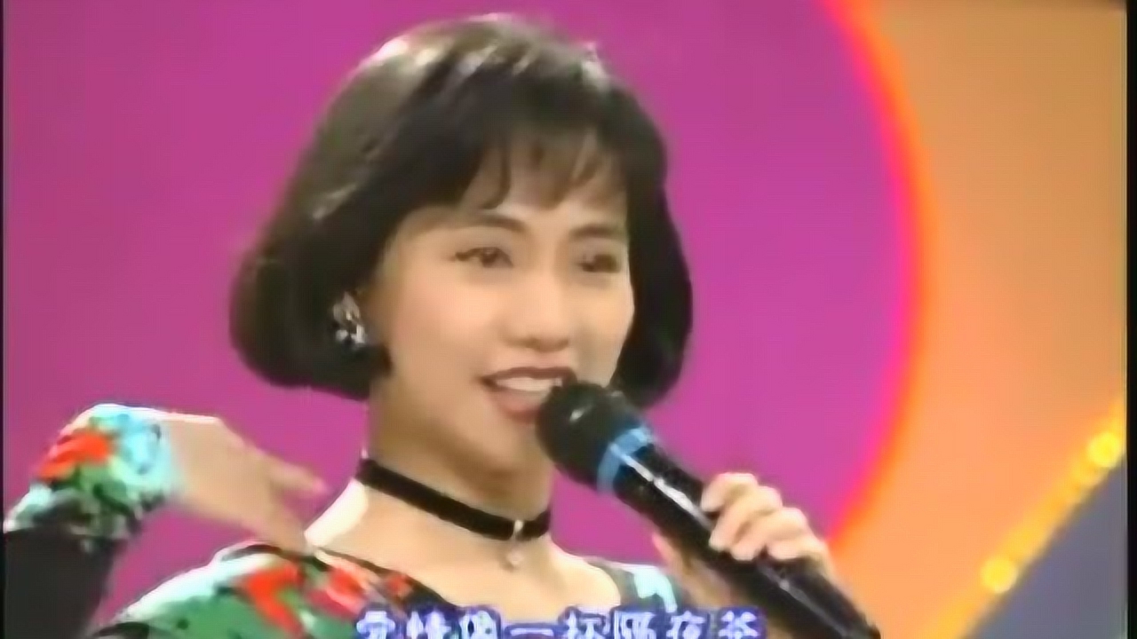 三倍流畅播放 4k超清体验 01:00 凯音乐:蔡幸娟《半点心》年轻时