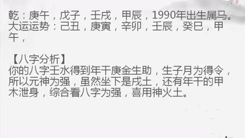麦兜简谱_麦兜钢琴简谱