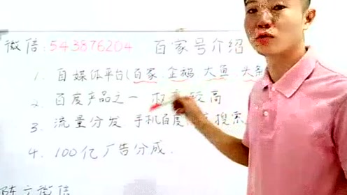 馒头简谱_大馒头简谱