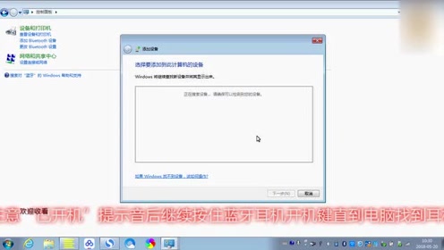 腾讯视频