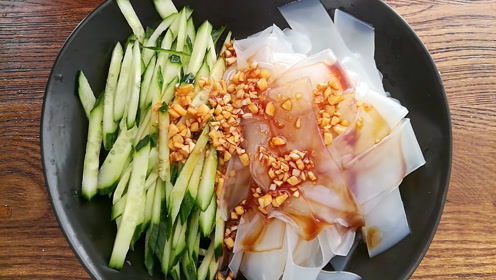 东北大拉皮 腾讯视频