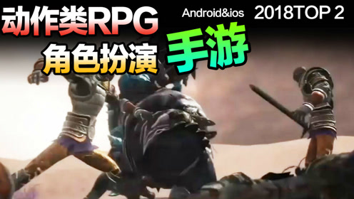 战略rpg手游游戏 腾讯视频