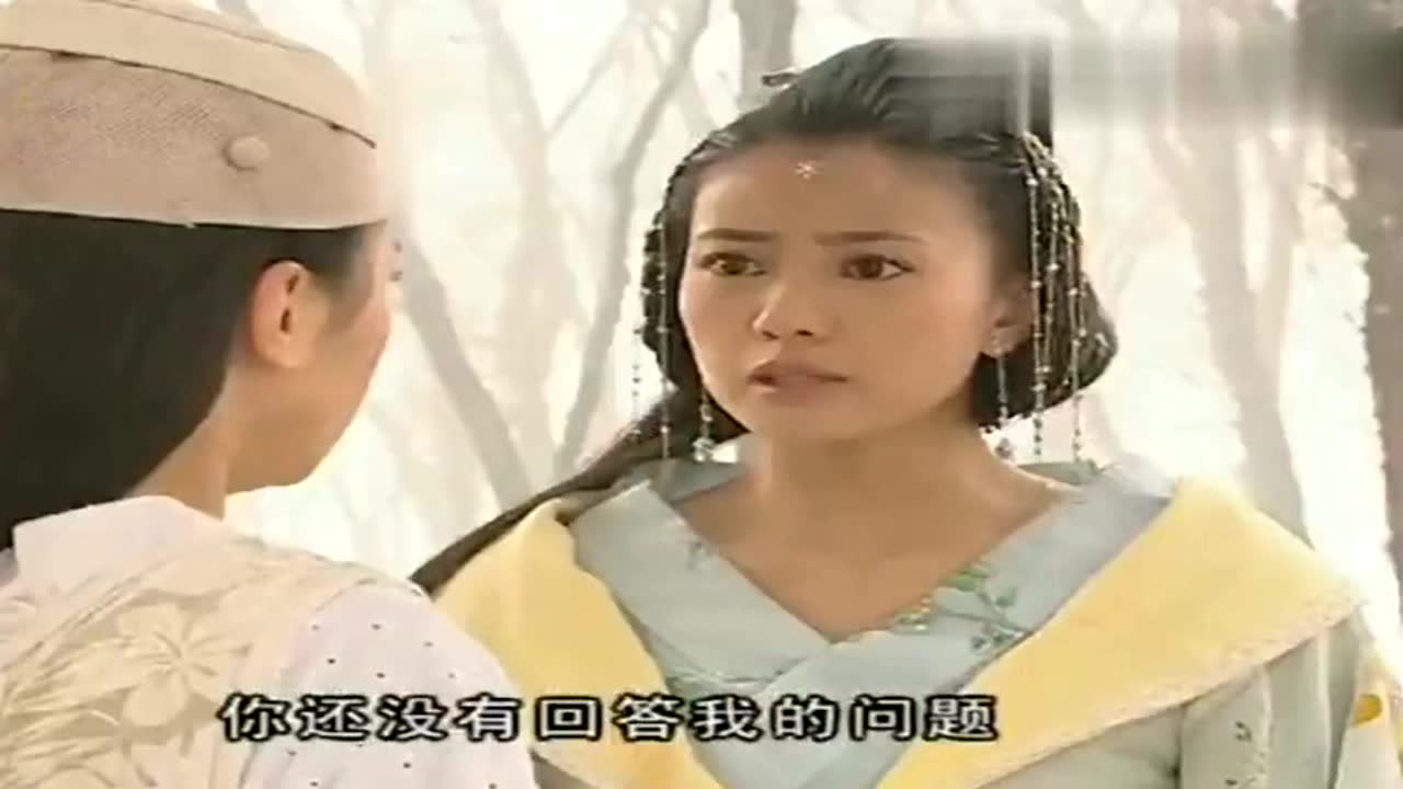 画质 三倍流畅播放 4k超清体验  00:40   神医侠侣莫娘戏弄琴子和缇萦
