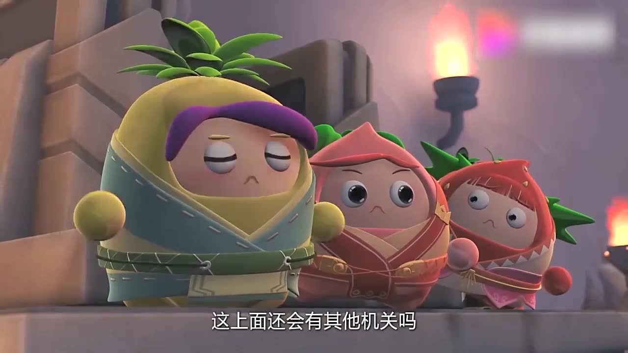三倍流畅播放 4k超清体验 02:09 果宝特攻:陆小果花如意突然掉进