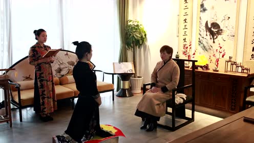 忘忧轩美容养生馆拜师仪式