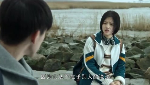 《悲伤逆流成河》:校园霸凌,从来就没有旁观者