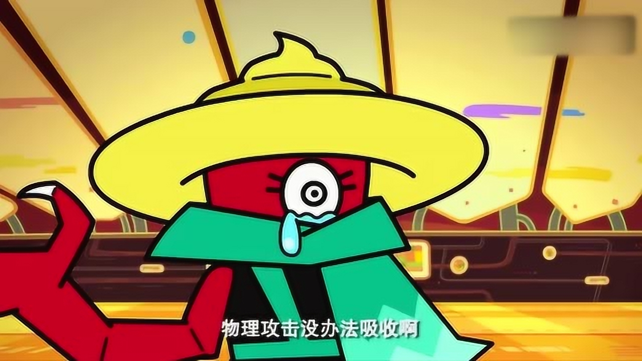 三倍流畅播放 4k超清体验  01:09   超迷你战士:心碎剑豪在对战勇乐