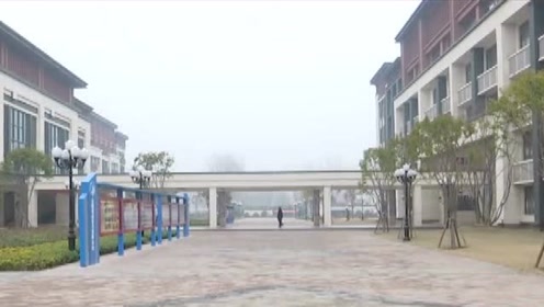 家印中学:太康县响当当的乡镇中学