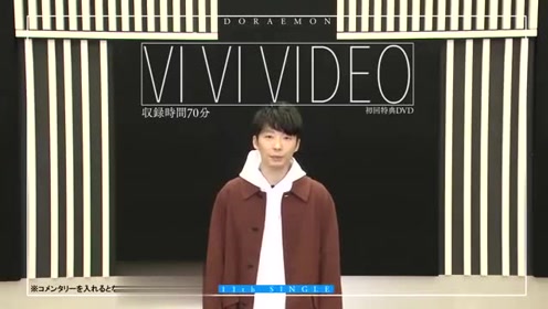 多啦a梦中文剧场版 腾讯视频