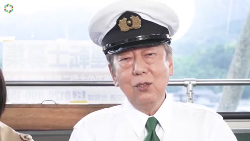 十和田湖观光汽船株式会社新闻 腾讯视频