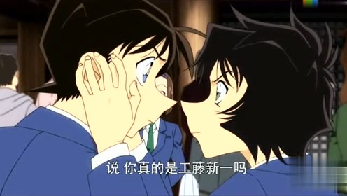 工藤新一毛利兰 腾讯视频