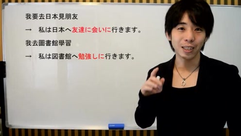 井上柔语 腾讯视频