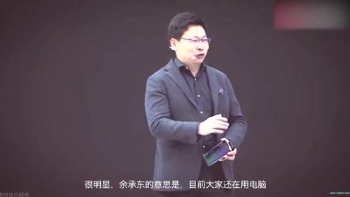 欧阳排名_欧阳明日(2)