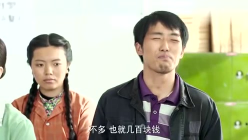轻狂的老总_轻狂图片巫哲(2)