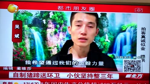 孤星独吟简谱_孤星独吟二胡简谱(2)