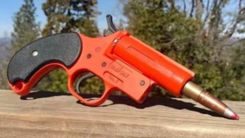 绝地求生怎么调画质_绝地求生信号枪在哪_绝地求生最稀有的枪