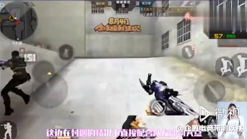 桃妖传 腾讯视频