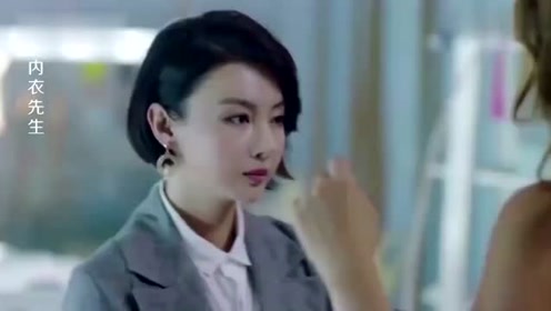 亲嘴视频大全解内衣_亲嘴动图大全解内衣