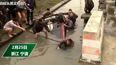 实习女司机驾车失控坠河 众人将其救起后已不幸溺亡