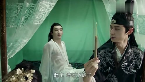 歌曲万疆曲谱图片