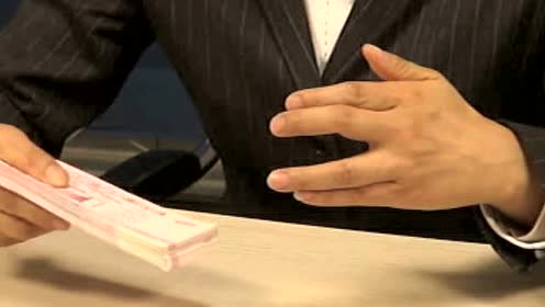 手持式单指单张点钞法参考演示视频