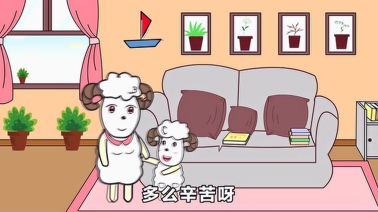 儿童歌曲《我的好妈妈》