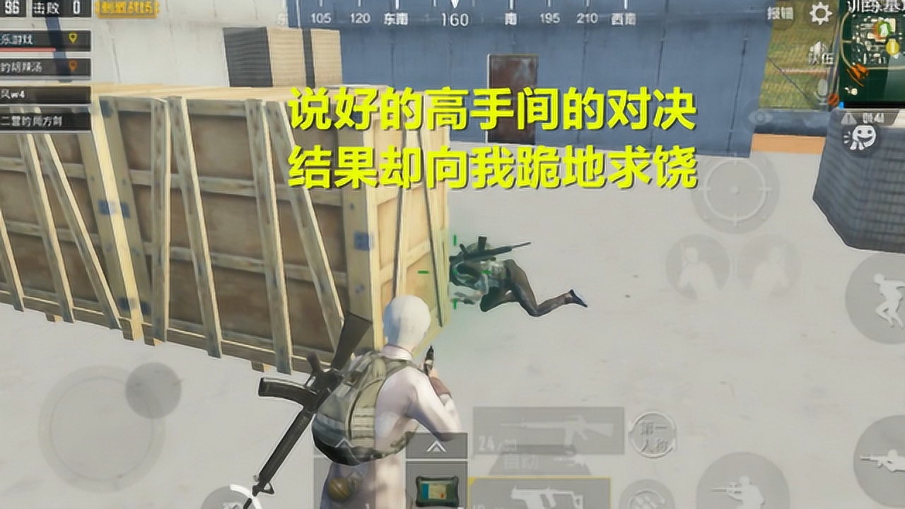 ̼սѵСսȼٴ壬8ɱȴ͵Ϯ