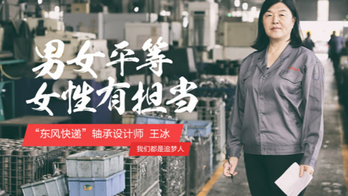 那个导演《奋斗》《北京青年》的赵宝刚回来了