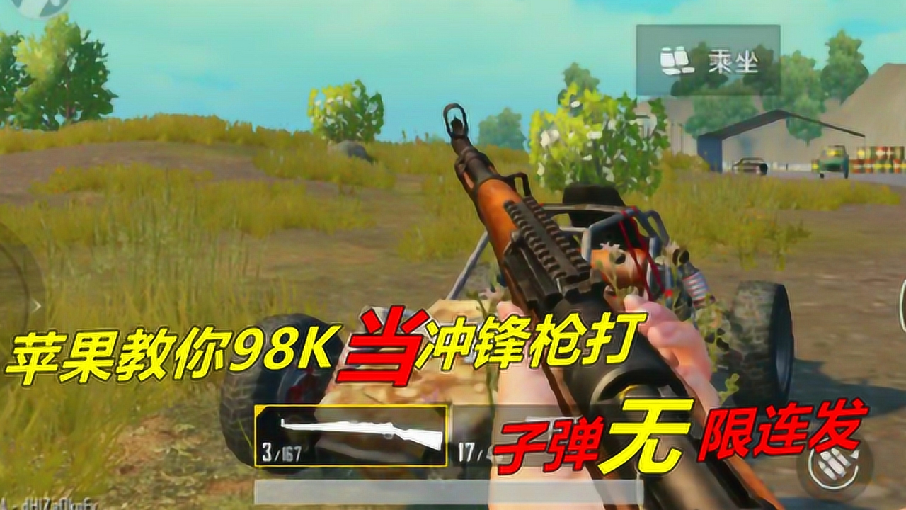 ЦƻŮ ʹM24 ̫۸
