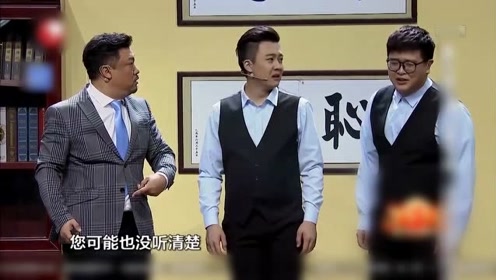 文松搞笑段子脱口秀，文松搞笑段子脱口秀是哪一期