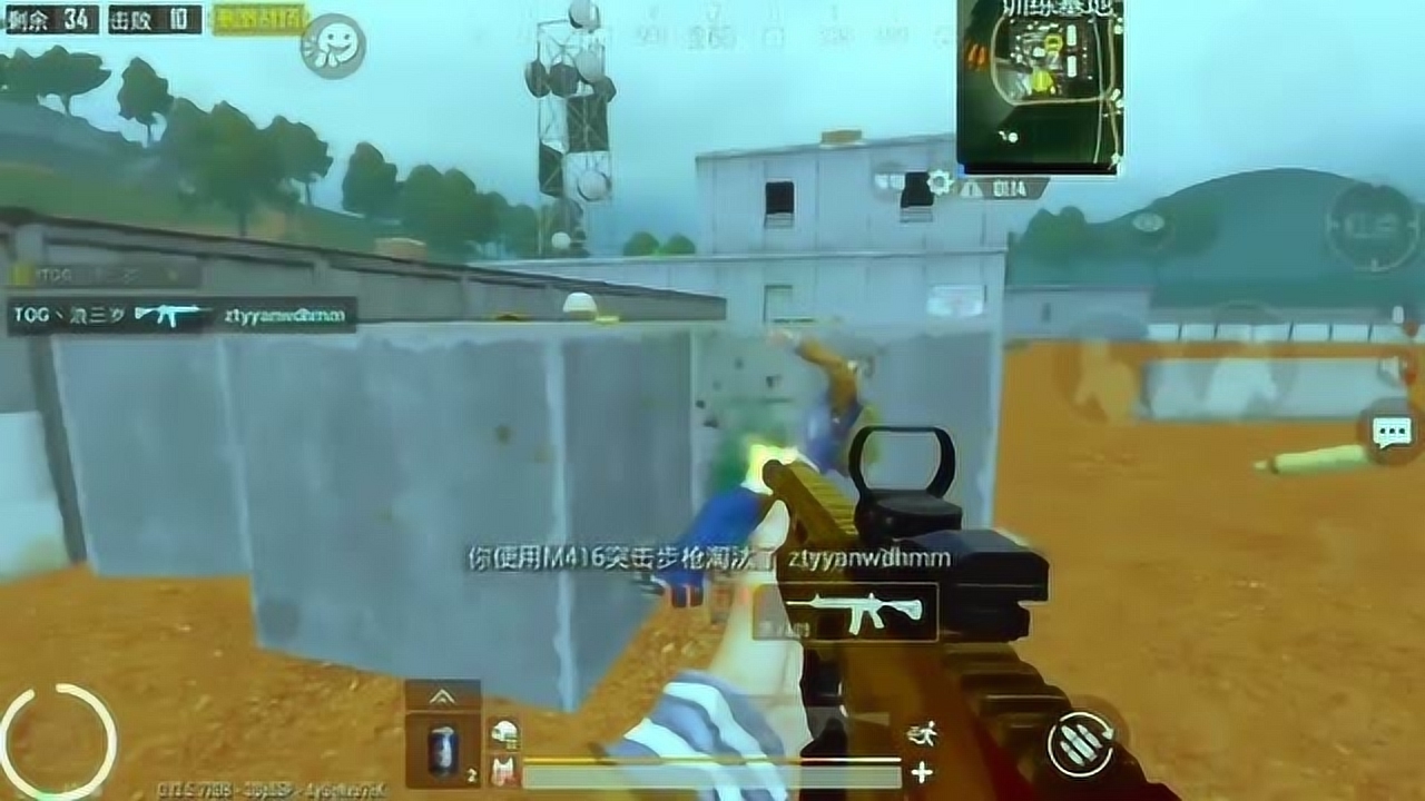 �̼�ս����UMP9������Ҳ��ôǿ�����˲������У�