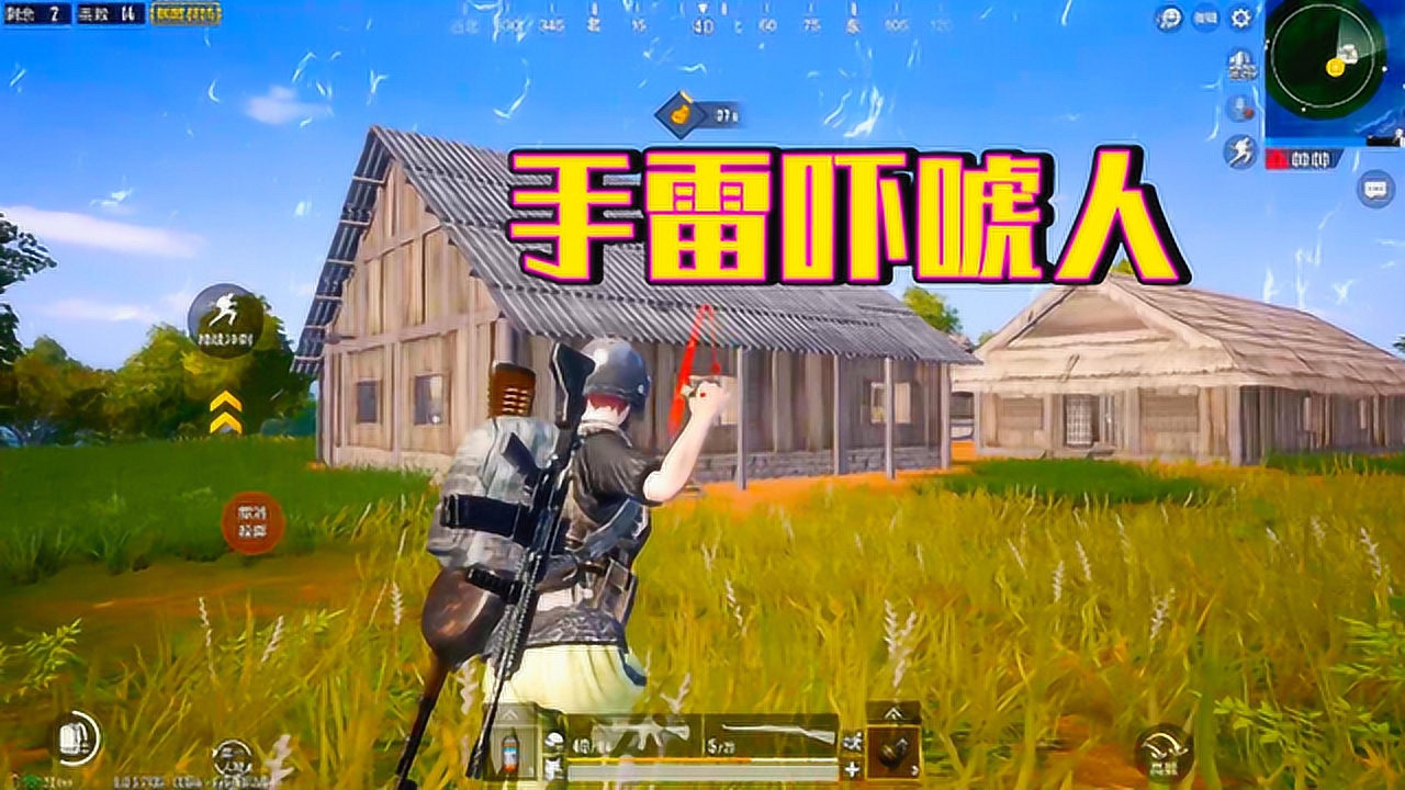 ̼սحȦ˶Ӹ׾ųˣ15ɱԼ