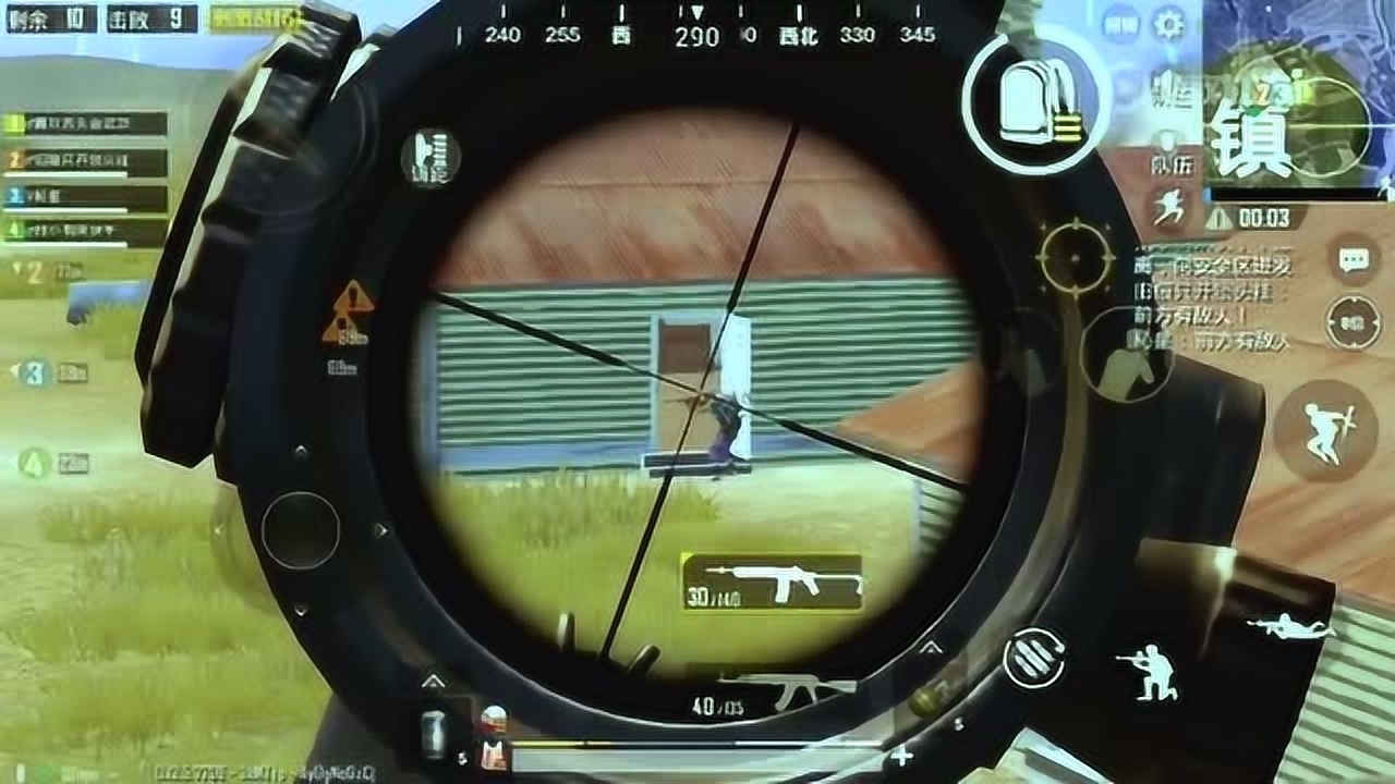 �̼�ս����mini14���ϰ˱��������˵���������û����ʧ����