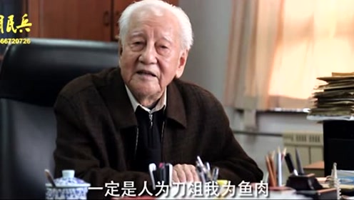 "核潜艇之父"黄旭华院士祝全国征兵宣传教育进高校活动圆满成功