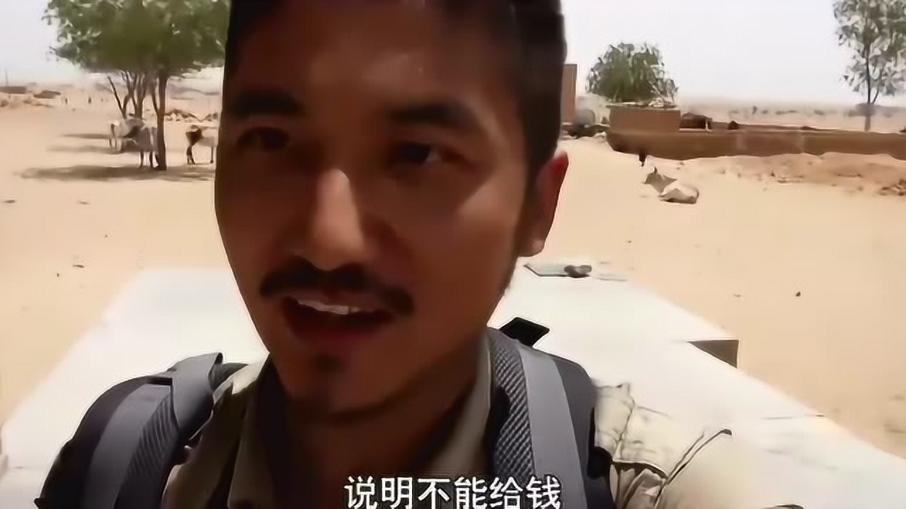 4k超清体验  00:49   冒险雷探长:印度小孩太疯狂了,缠着探长要糖要钱