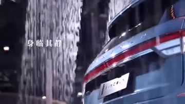 Lincoln Shanghai Autoshow 2019