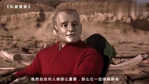 腾讯视频